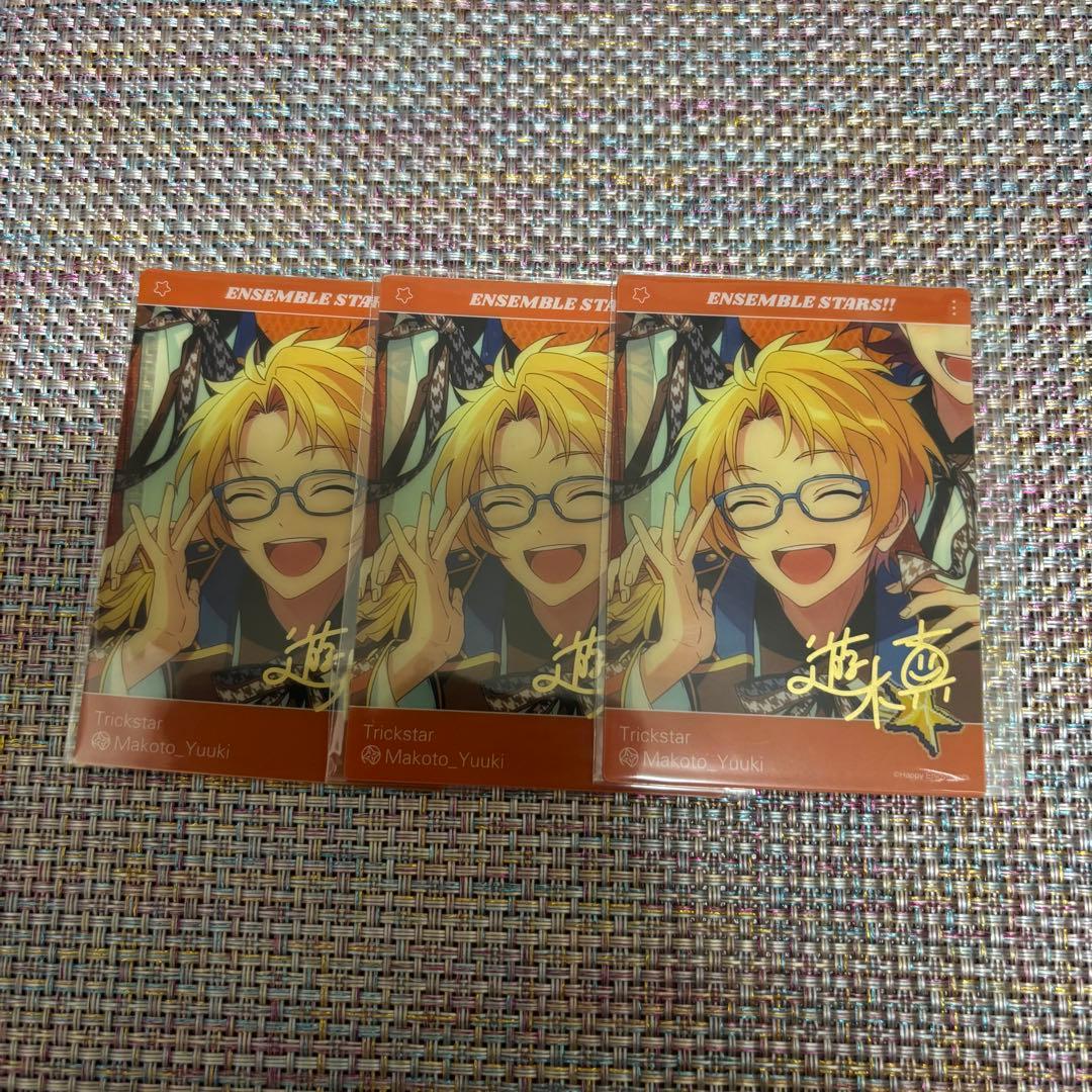 あんスタ　遊木　真　まとめ売り　いつぬい おかおBIGショルダー　他