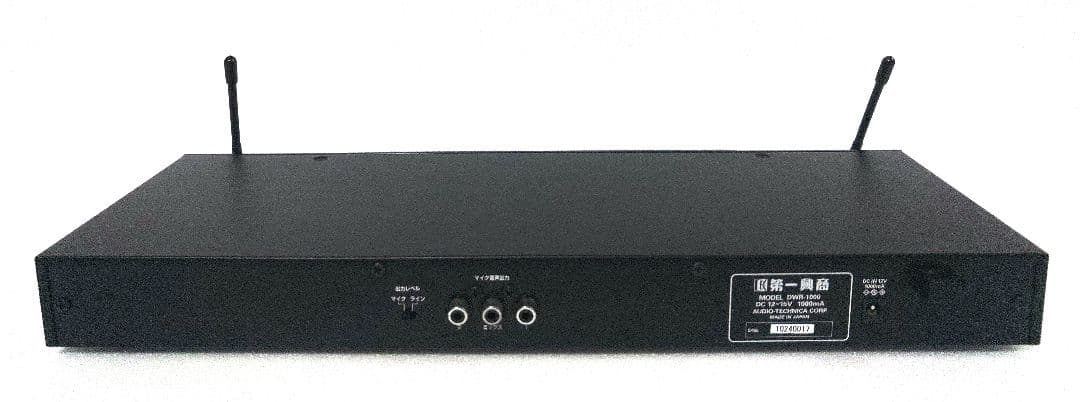 第一興商　DAM DWR-1000ワイヤレスマイク受信機