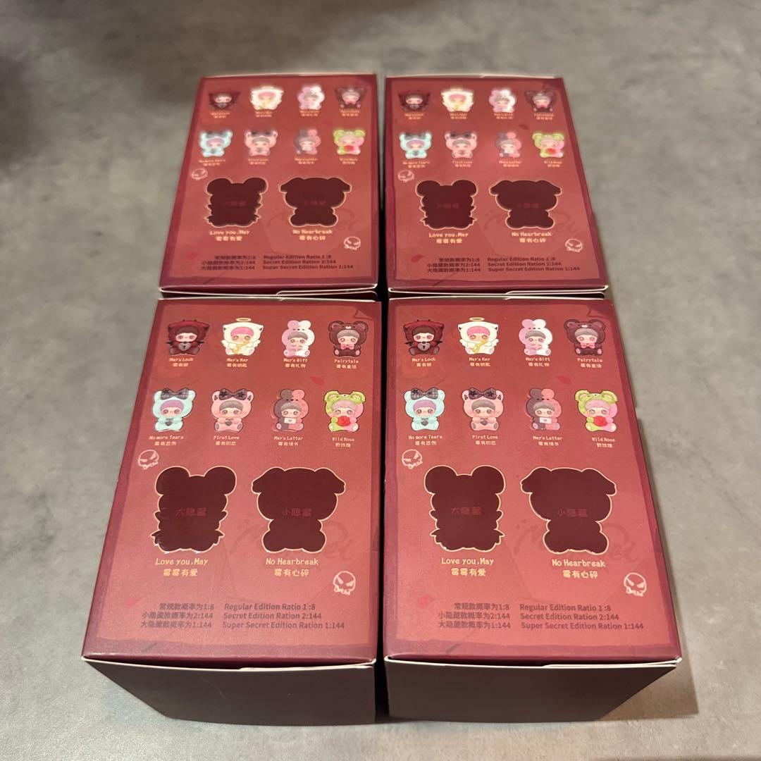 新品【未開封】４個セット　メイメイ　アイラブユーシリーズ maymei