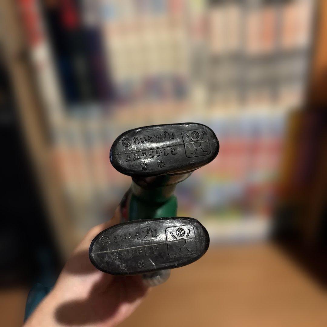 バロム1 面取れ ソフビ バロムワン