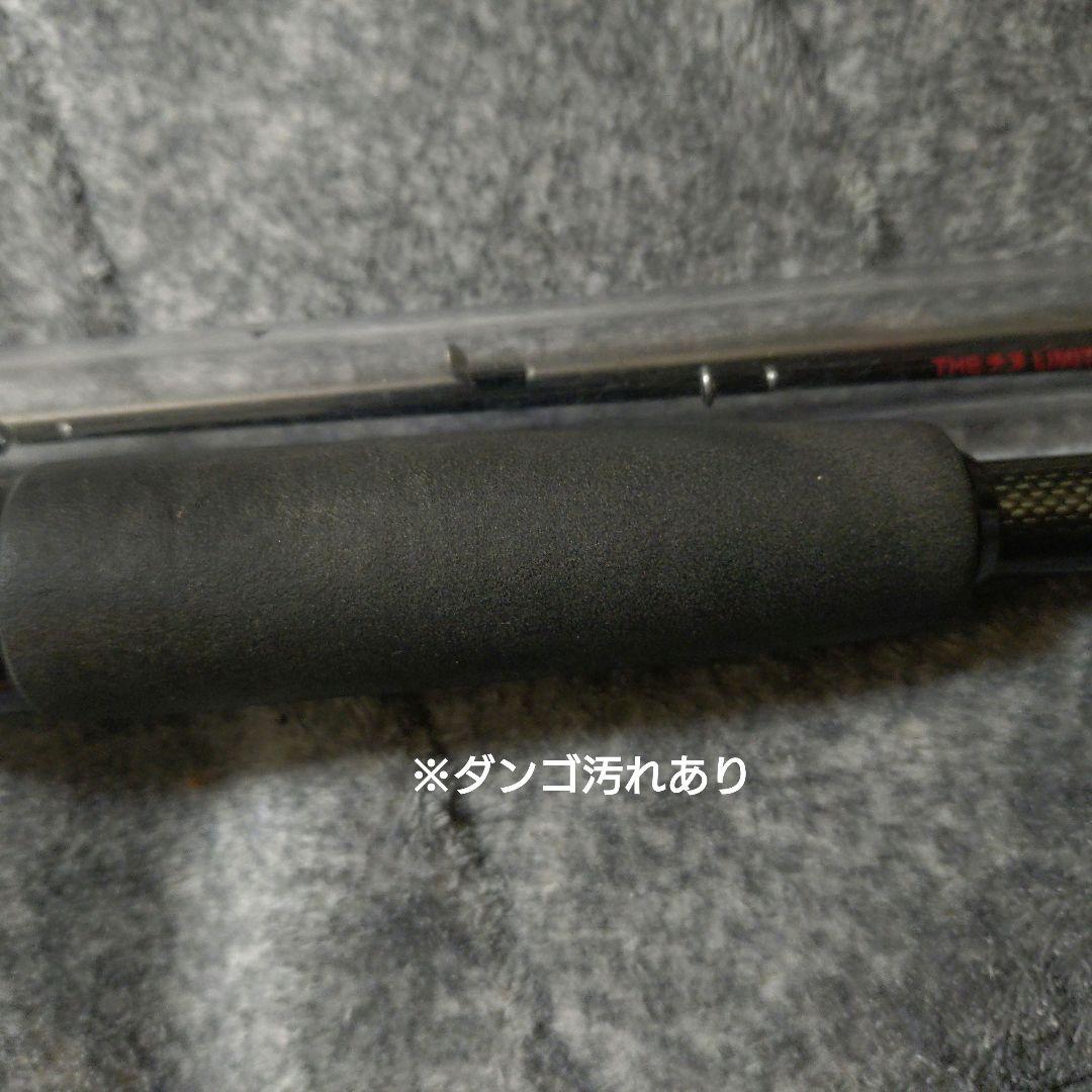 黒鯛THEチLimited ZOOM Ｖ大チヌ 145／170