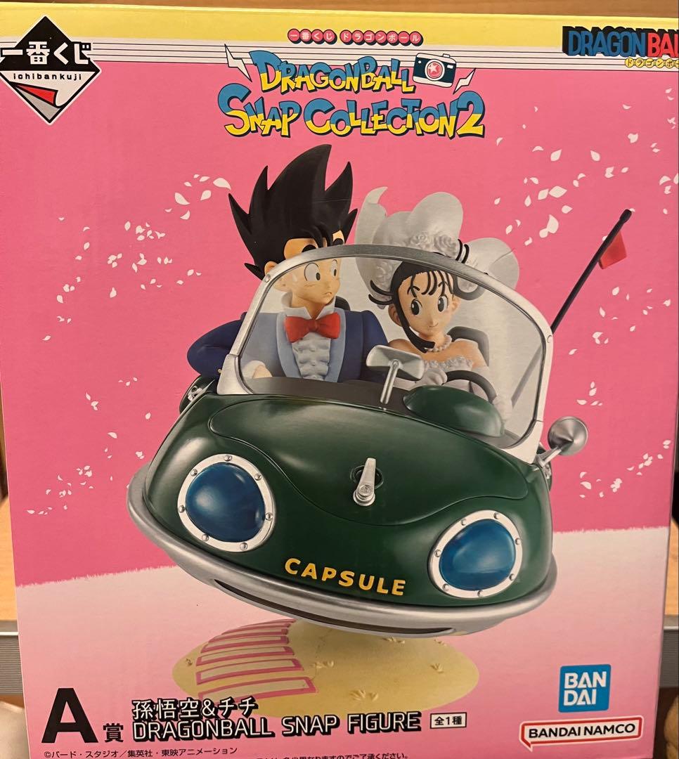 一番くじ ドラゴンボール SNAP COLLECTION2 孫悟空&チチ