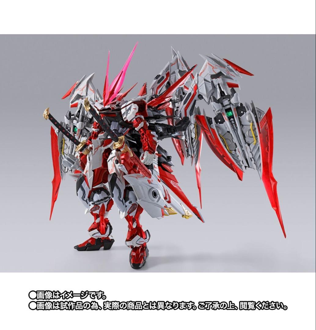 ★輸送箱未開封★ L BUILD ガンダムアストレイ レッドドラゴニクス