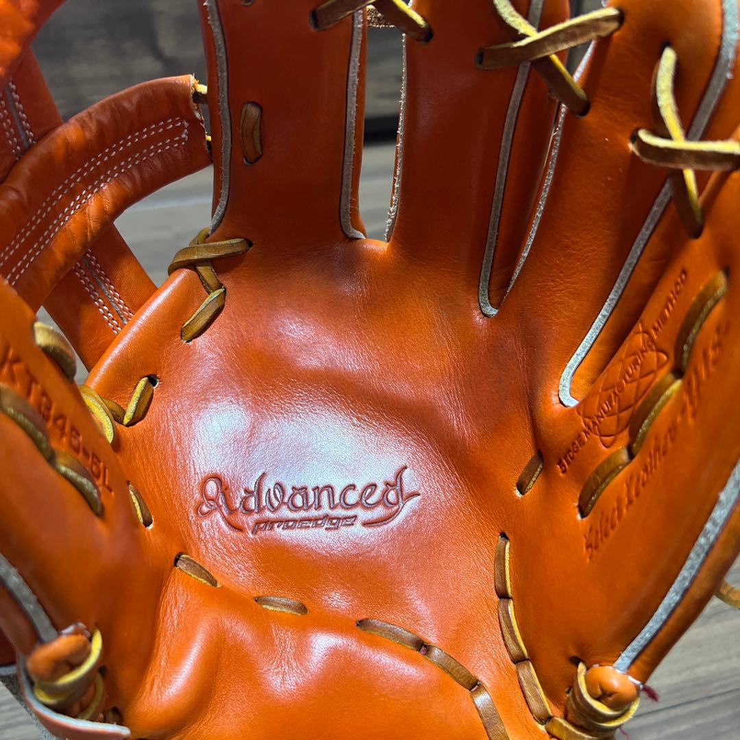 SSK 硬式グローブ　プロエッジ　5L