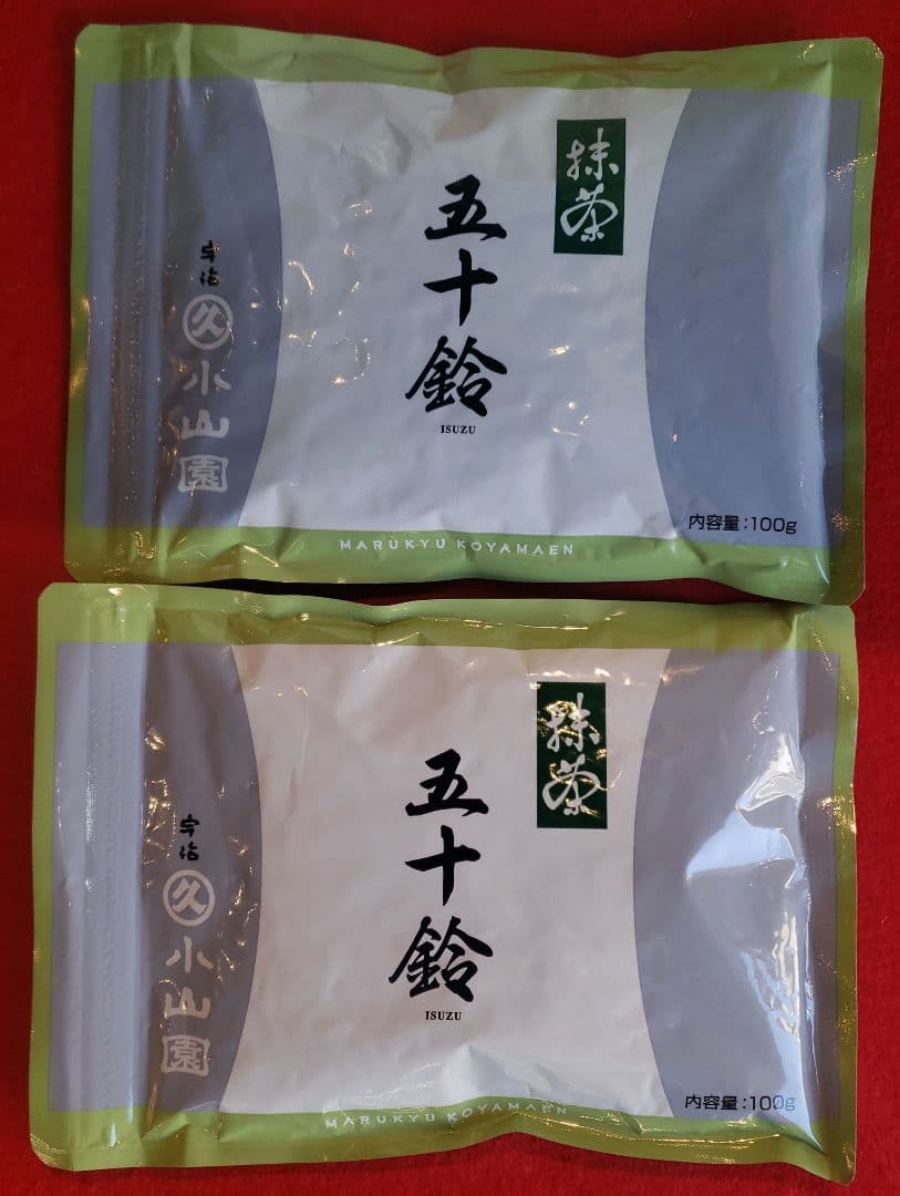 丸久小山園 抹茶 五十鈴 いすず 100g袋×2