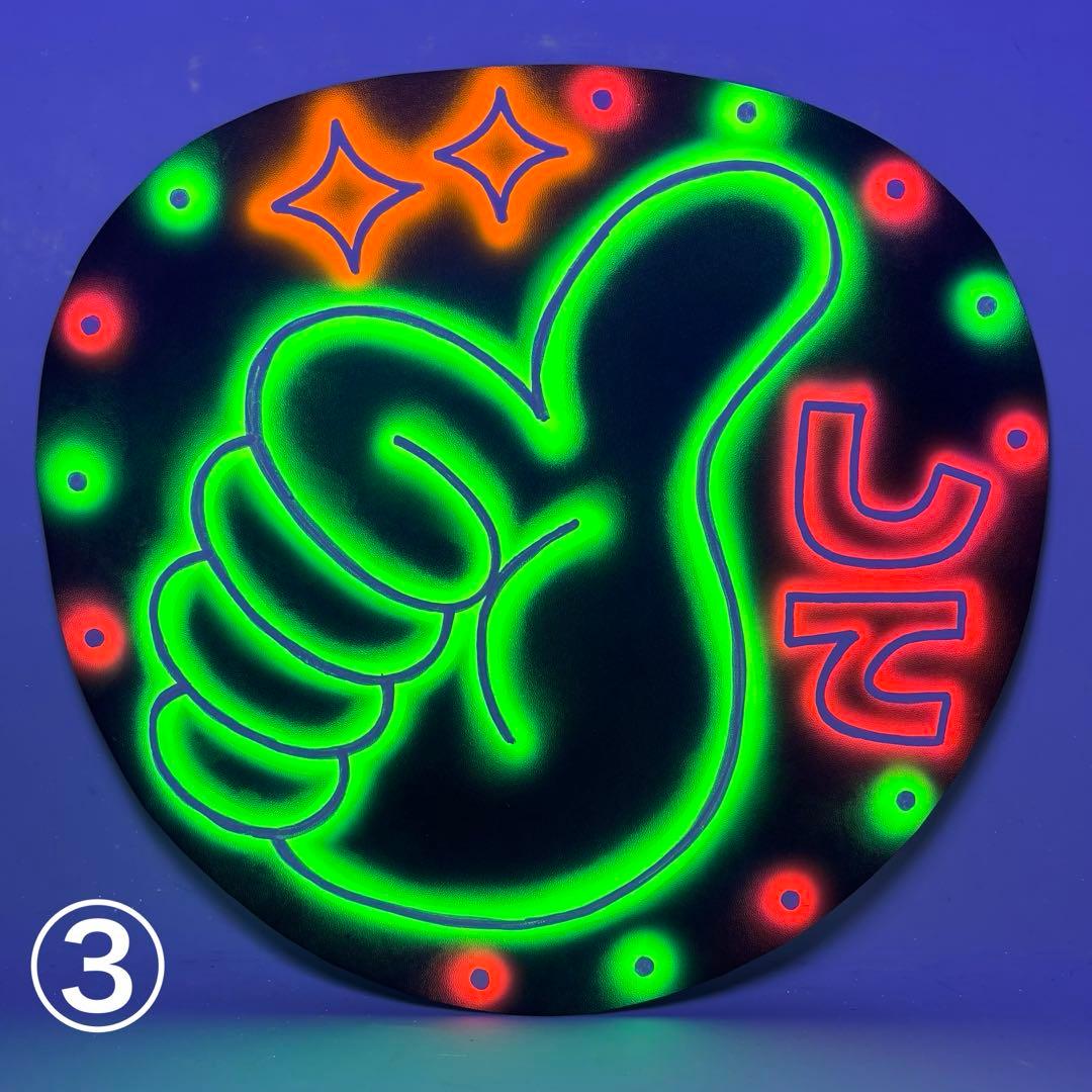 mona様　オーダー　ネオンうちわ