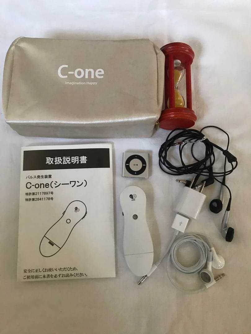 パルス発生装置C-one(シーワン)