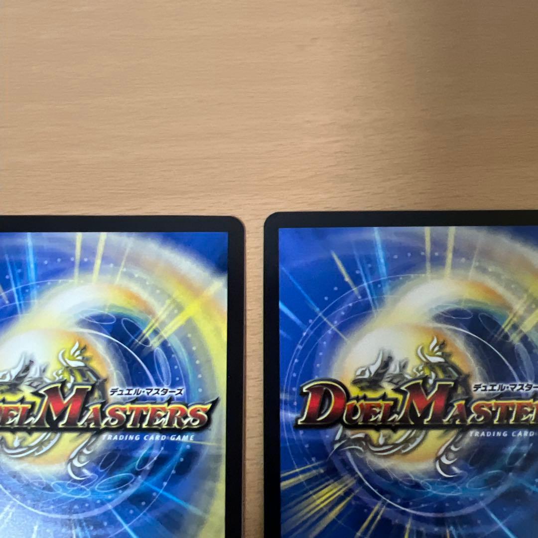 デュエルマスターズ　精霊龍王メルヴェイユ　シークレット　サイン