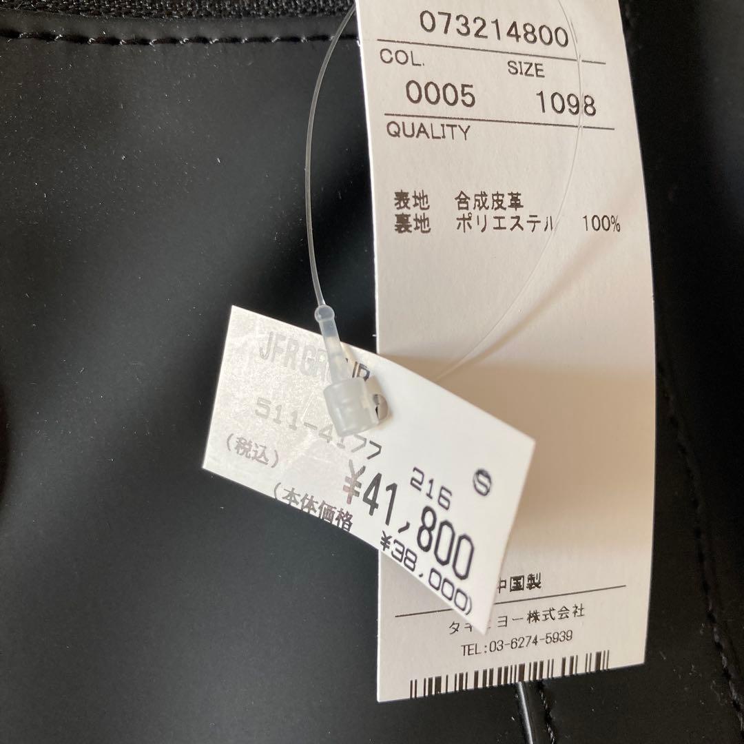 新品未使用　G FORE ボストンバック