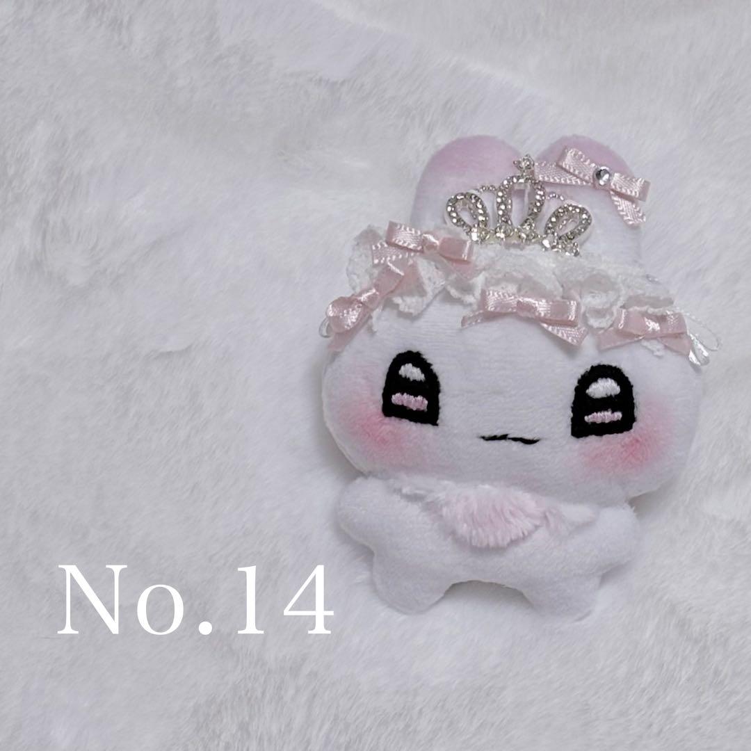 に*む様 らぷまる -ティアラロリータ- No.14