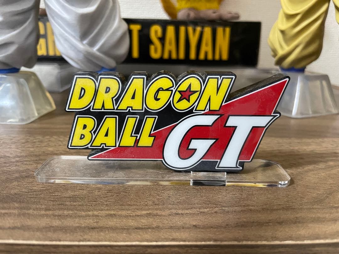 グレイテストサイヤン 黄金大猿、ゴジータ、悟空、ベジータ4体セット➕GTロゴ