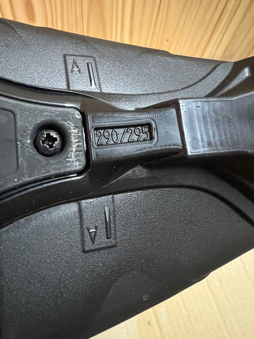 スキーブーツ　29cm 337mm　HEAD 新品 edge next 75