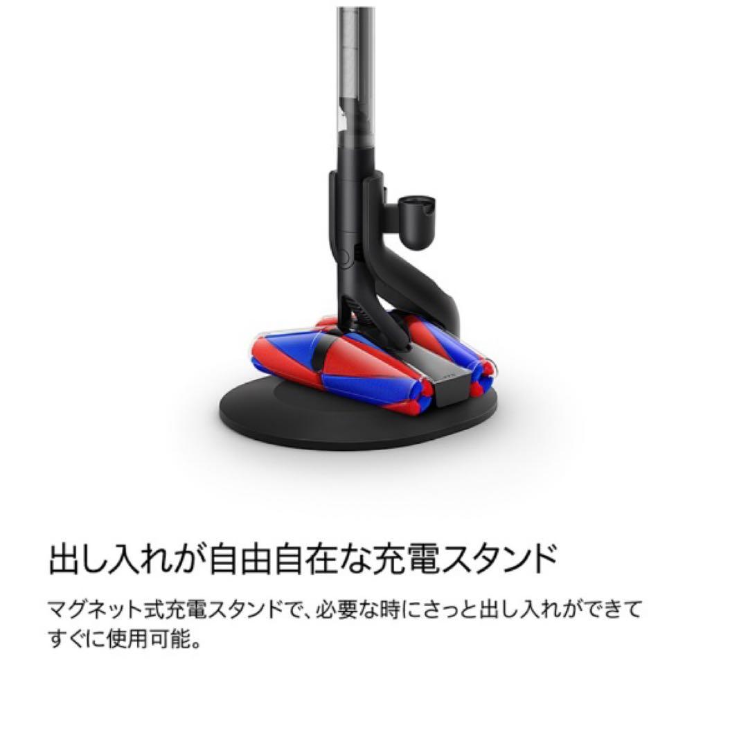 SALE【新品未開封】Dyson SV50 FC ダイソン コードレス 掃除機