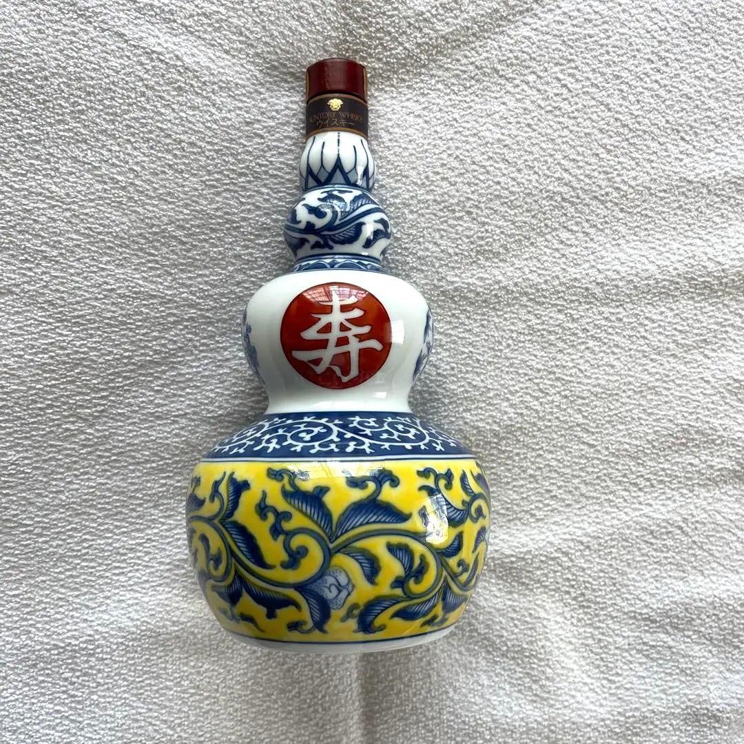 サントリーウイスキー有田焼染錦福寿文乳首徳利瓶藍
