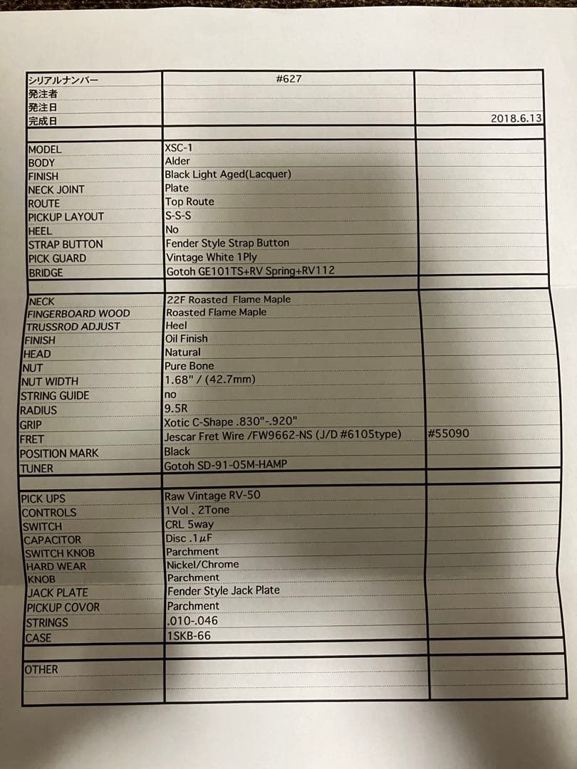 【専用】dalang様 Xotic XSC-1 Black Light Aged