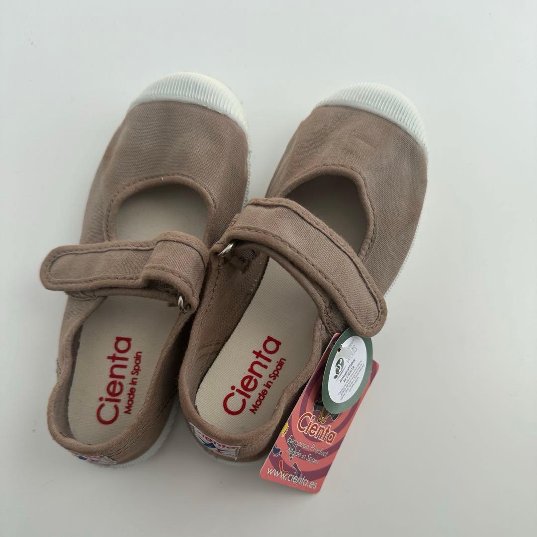 【GoO様】Cienta 28（17cm）Ozセットアップ