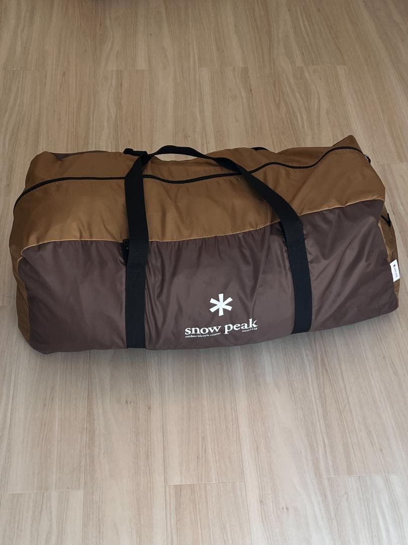  peak エントリー2ルーム　エルフィールド