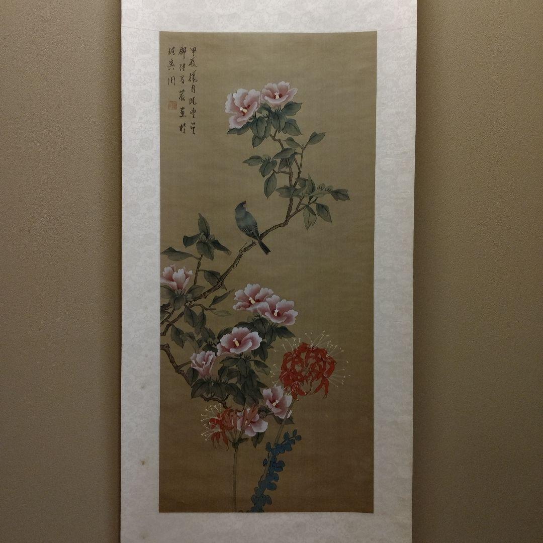 作者不詳　中国絹本　花鳥大主軸