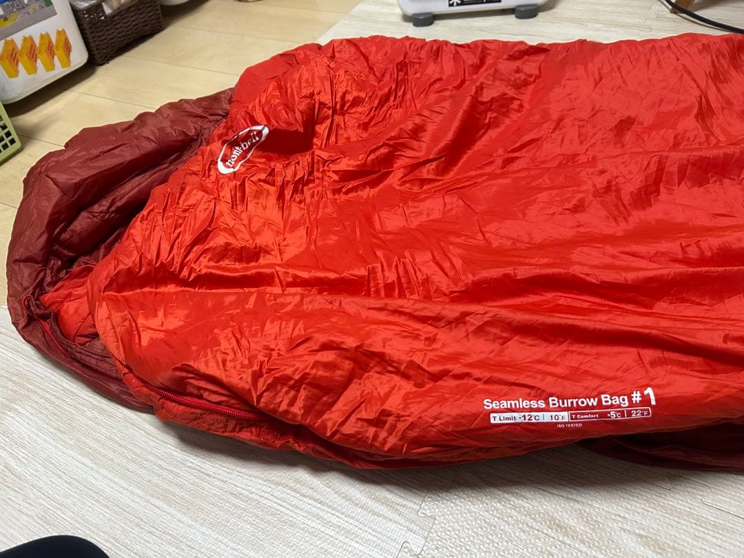 モンベル シュラフ　寝袋 シームレスバロウバッグ #1 右ジップ