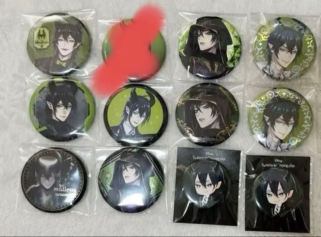 12点　マレウス　缶バッジ　ツイステ　プラチナ　ユニオン　まとめ売り