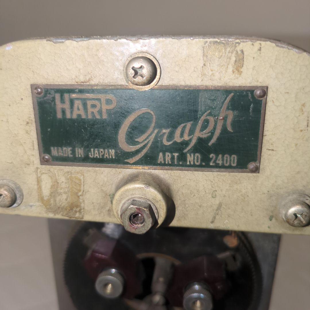 ビンテージリング彫刻機 日本製　ジャンク