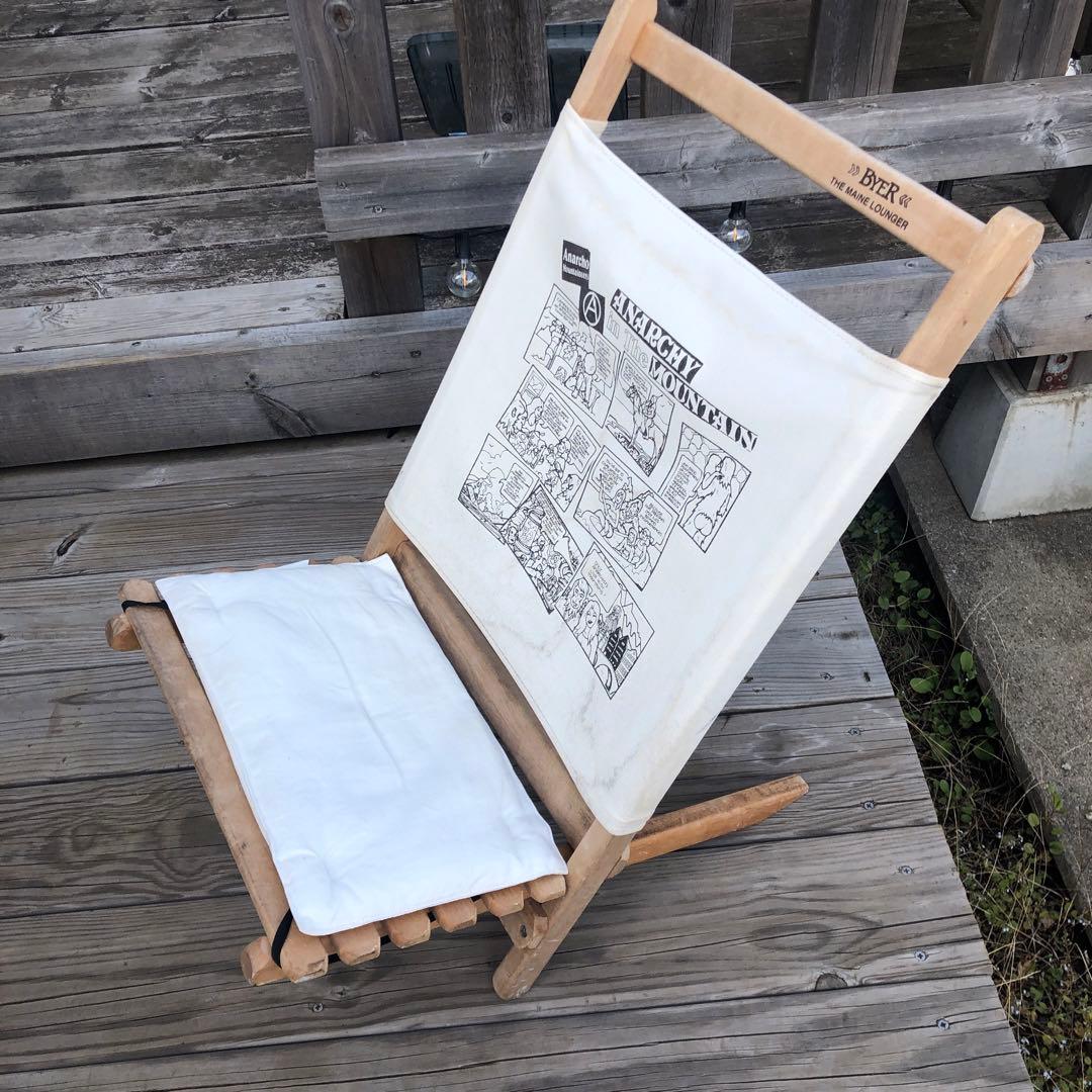 マウンテンリサーチ　ジェネラルリサーチ　Byer社　バイヤー　アナルコ　チェア