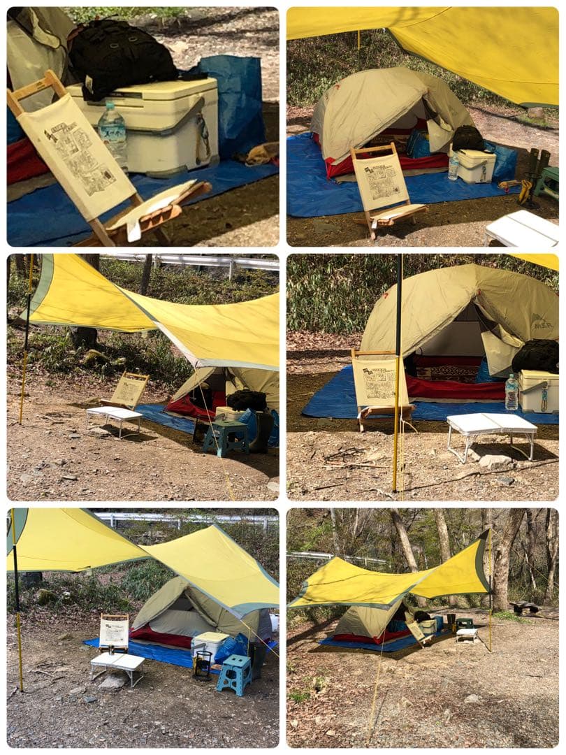 マウンテンリサーチ　ジェネラルリサーチ　Byer社　バイヤー　アナルコ　チェア