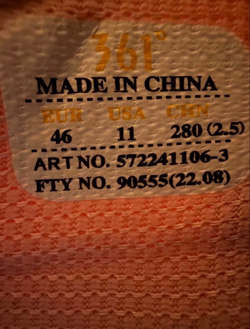 361° AG3 海外限定