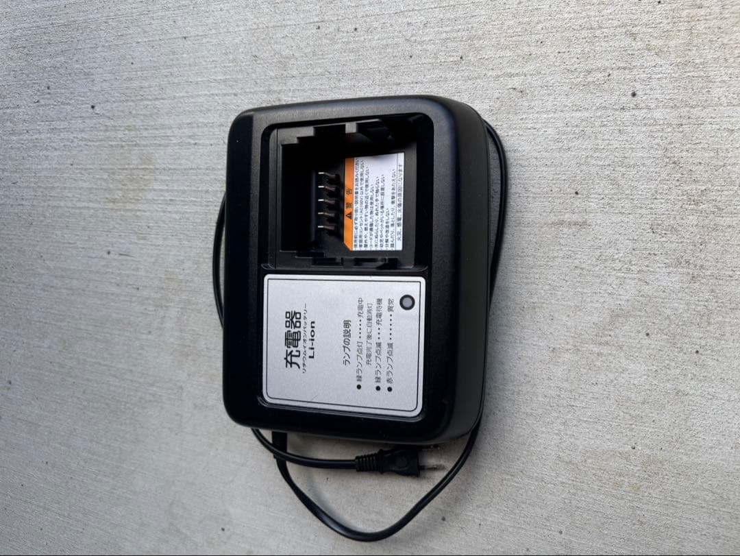 YAMAHA PAS With 2021年モデル　26型