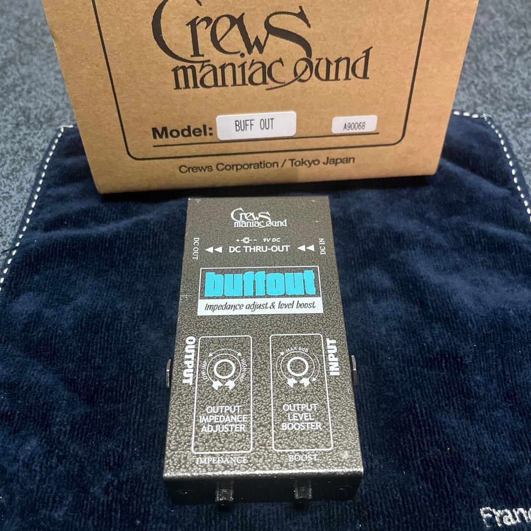 Crews buff out クルーズ バフアウト　バッファー