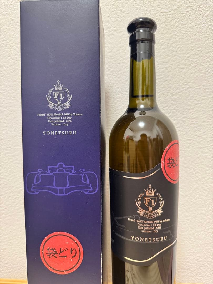 米鶴 純米大吟醸 F1 袋どり