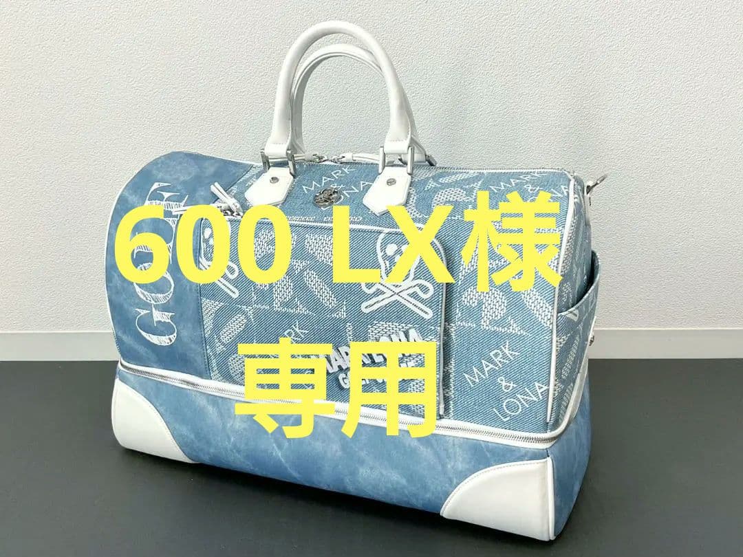 【600 LX】MARK&LONA ゴルフボストンバック