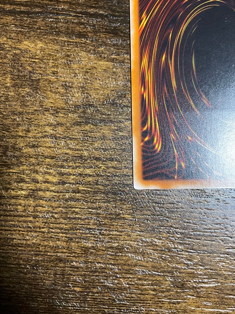 遊戯王　 カオスソルジャー 開闢の使者- レリーフ