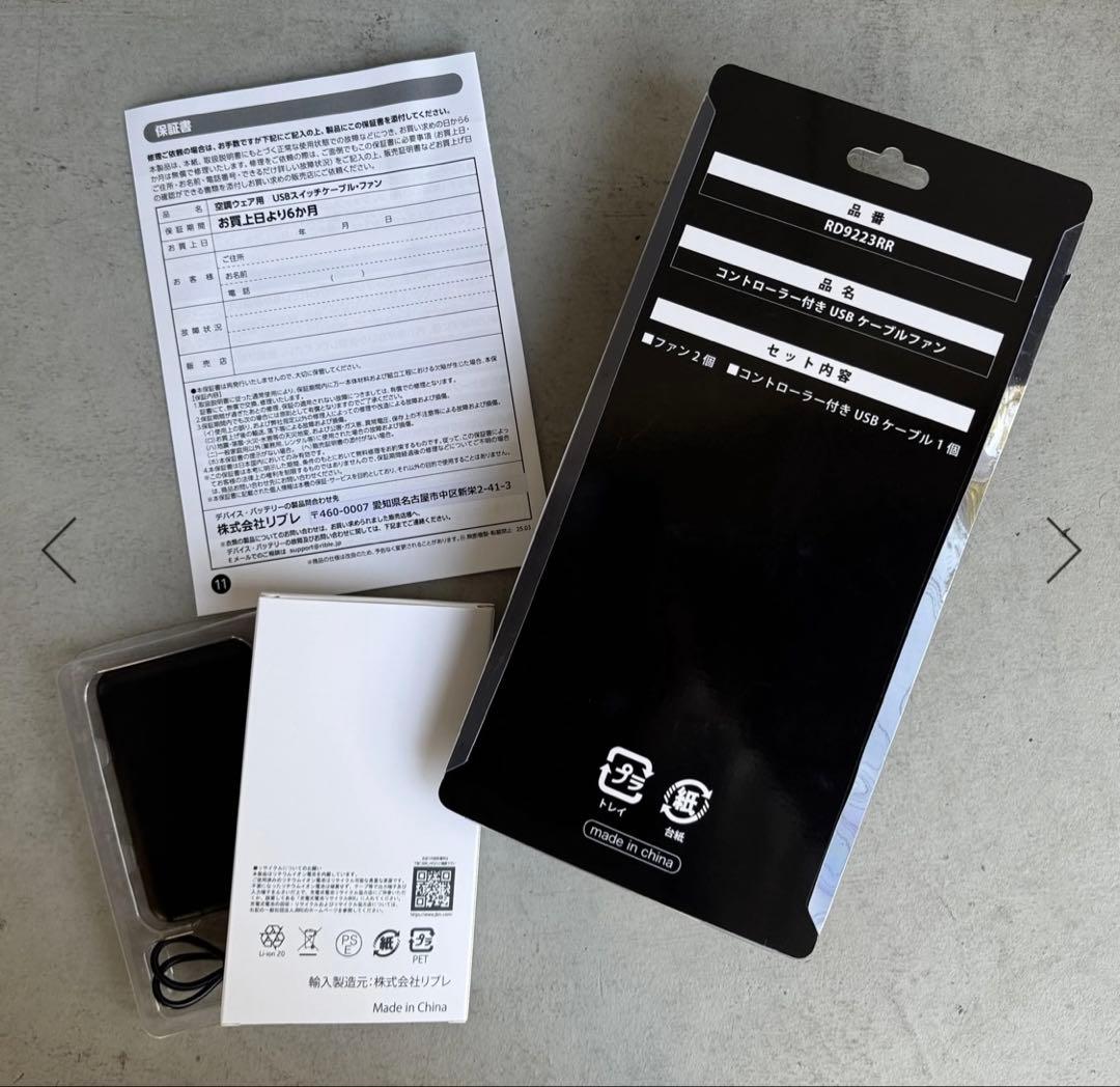 kaminorinori EFFLORESCENCE エフロレッセンス