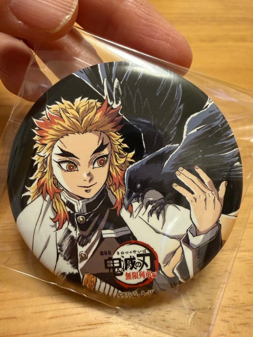 鬼滅の刃 幕間画　缶バッジ　煉獄杏寿郎　銀幕画集 豪華版