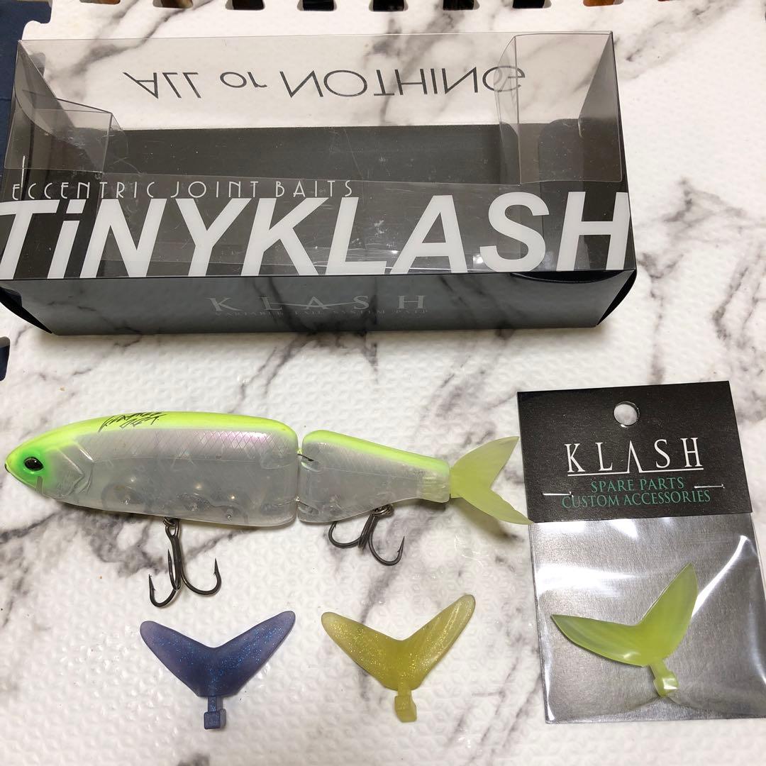 drtタイニークラッシュlowレモネード　テール　リップ　ガードセット