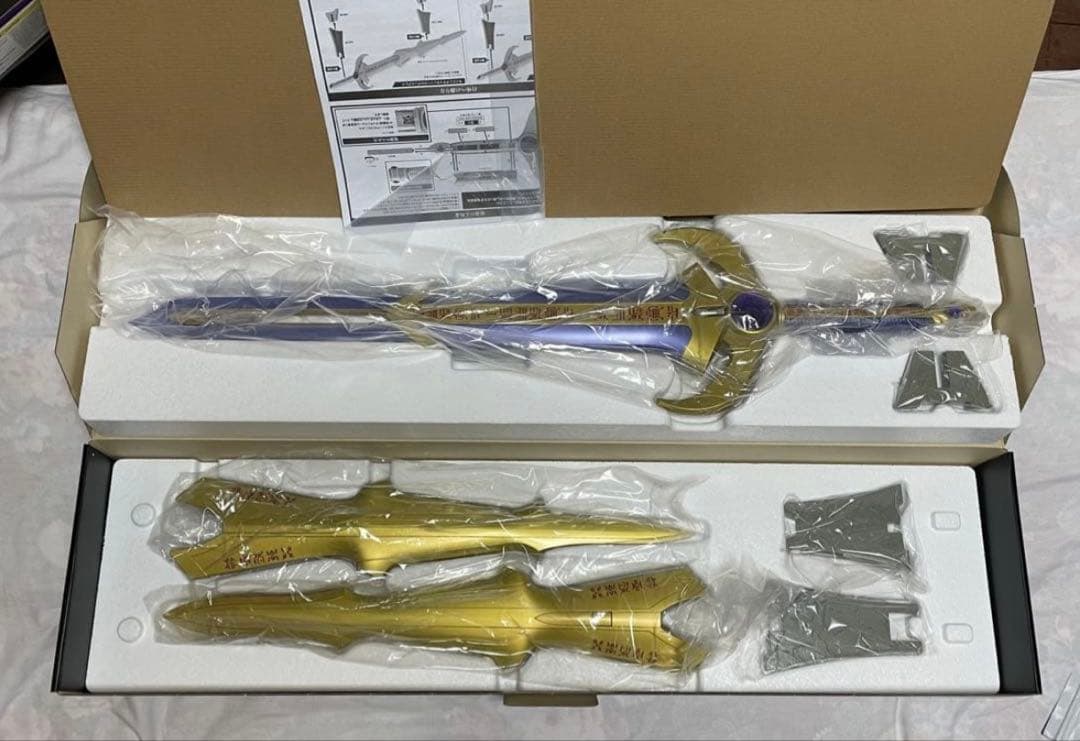 CSG タイタンソード　仮面ライダークウガ