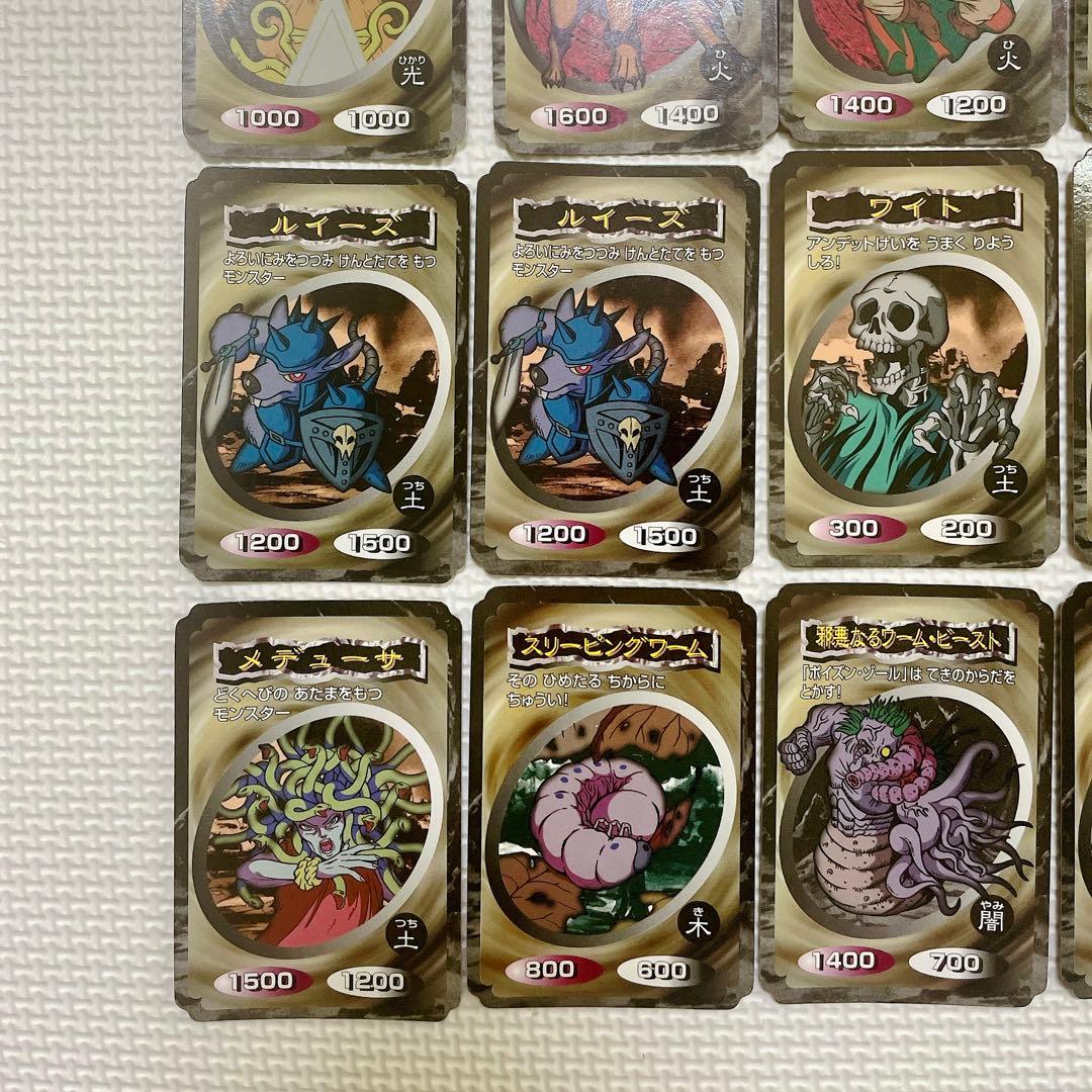 【希少】遊戯王 トップサン カード 31枚 まとめ売り 青眼の白龍