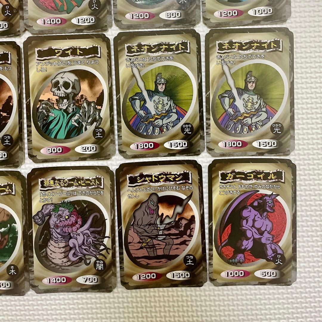【希少】遊戯王 トップサン カード 31枚 まとめ売り 青眼の白龍