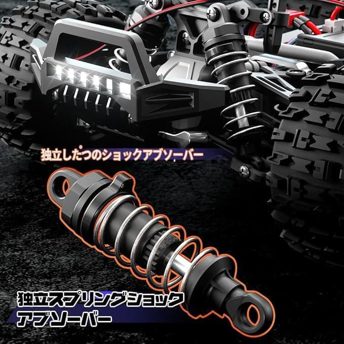 高速 ラジコンカー ラジコン オフロード 4WD 子供向け 人気 バッ 0129