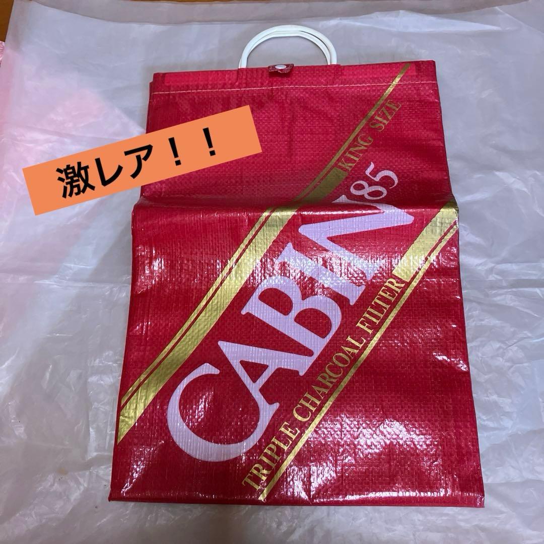 CABIN テント　昭和レトロ　アウトドア　レジャーシート　90✖︎180