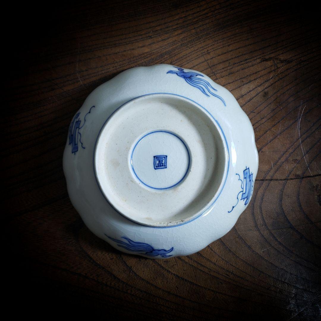 皿 色絵 金彩 牡丹唐草 鶴丸文 二重角富 宝尽くし 桐文花弁縁 古伊万里 イ号
