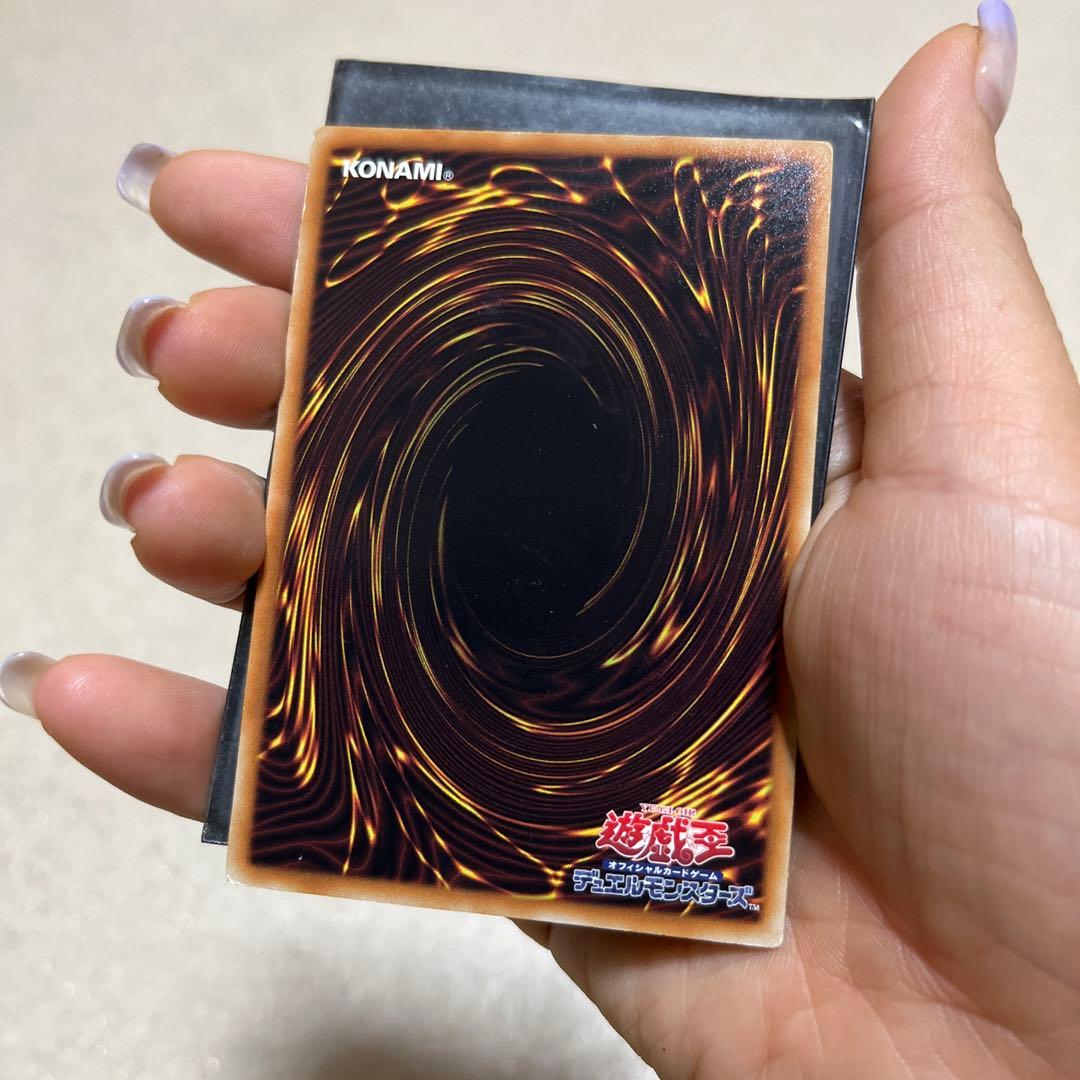 Sin サイバー.エンド.ドラゴン