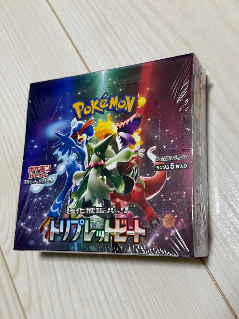 ポケモンカードゲーム BOX シュリンク付き まとめ売り