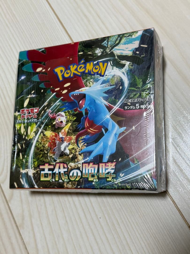 ポケモンカードゲーム BOX シュリンク付き まとめ売り