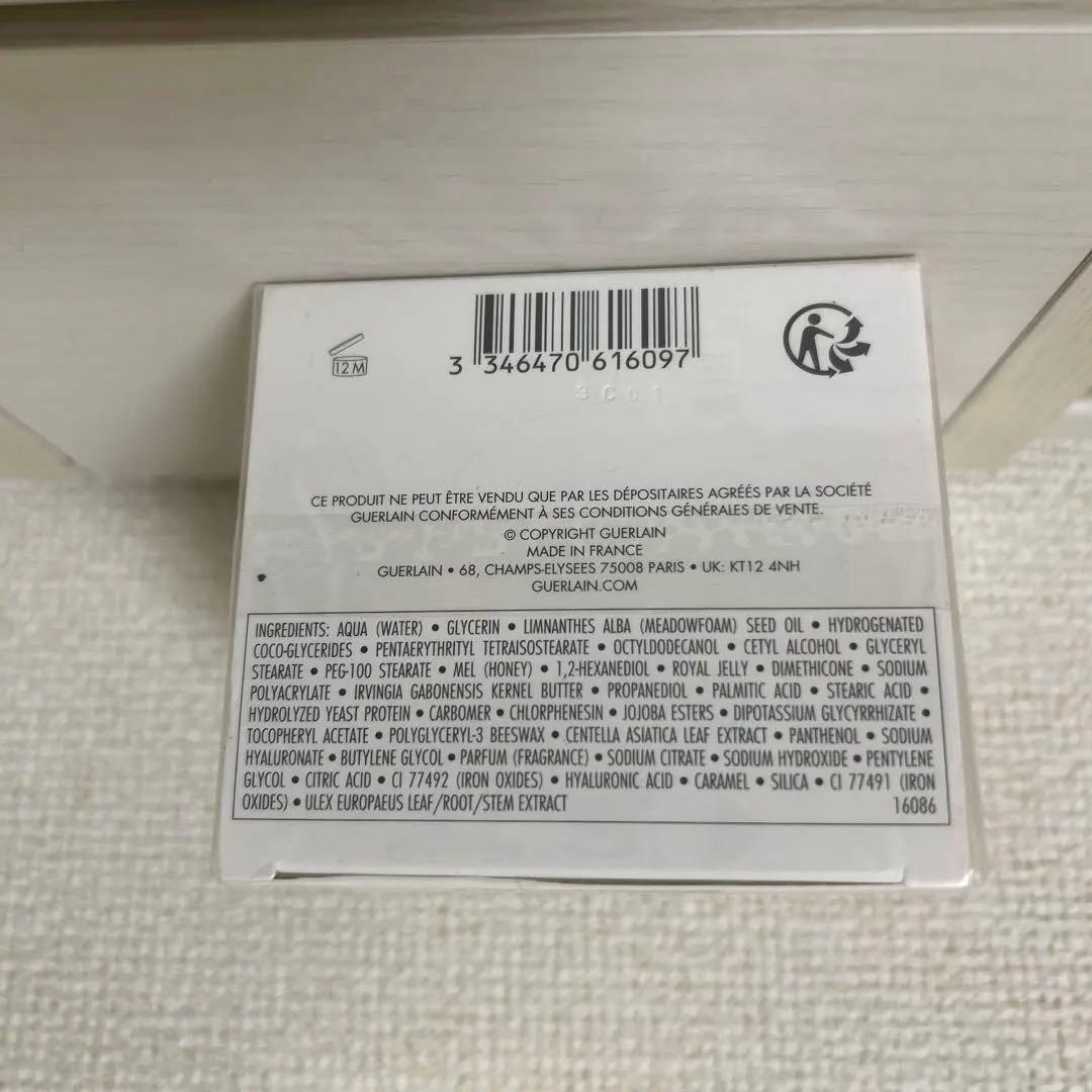 s*k様 GUERLAIN ABEILLE E PARIS 80ml大