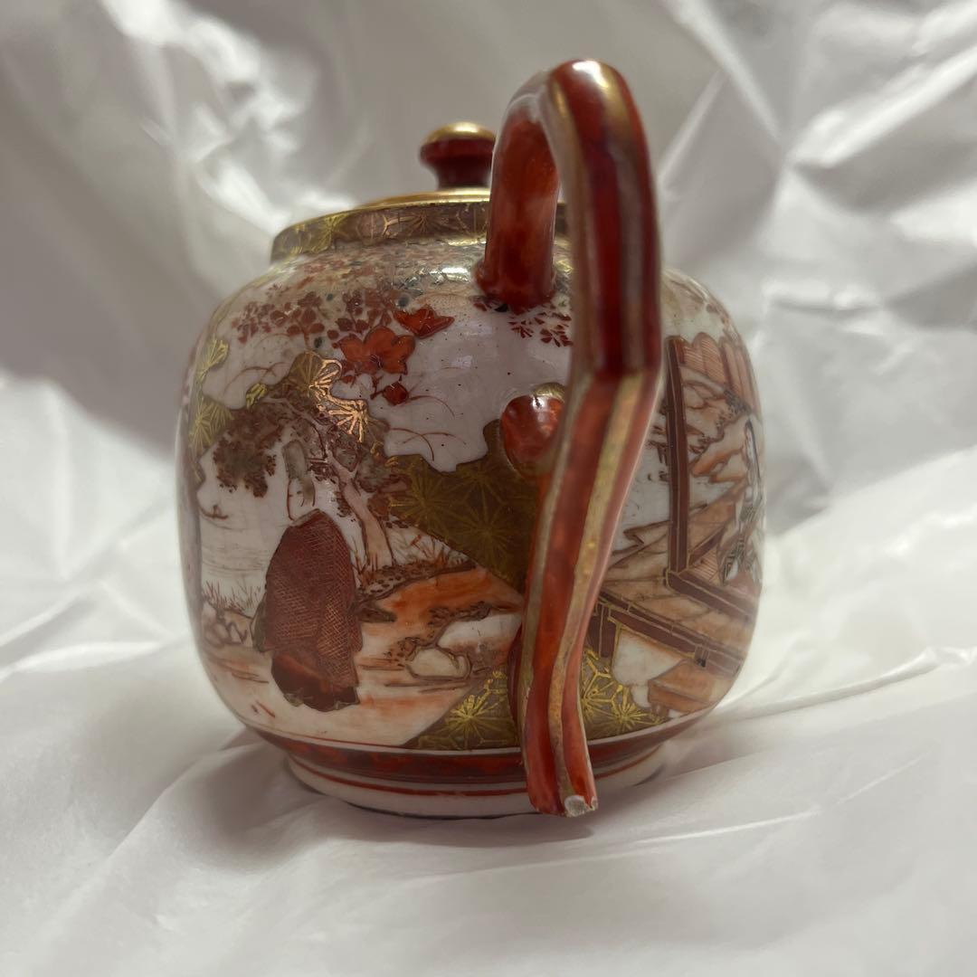 大日本九谷星山　里帰り　シュガーポット