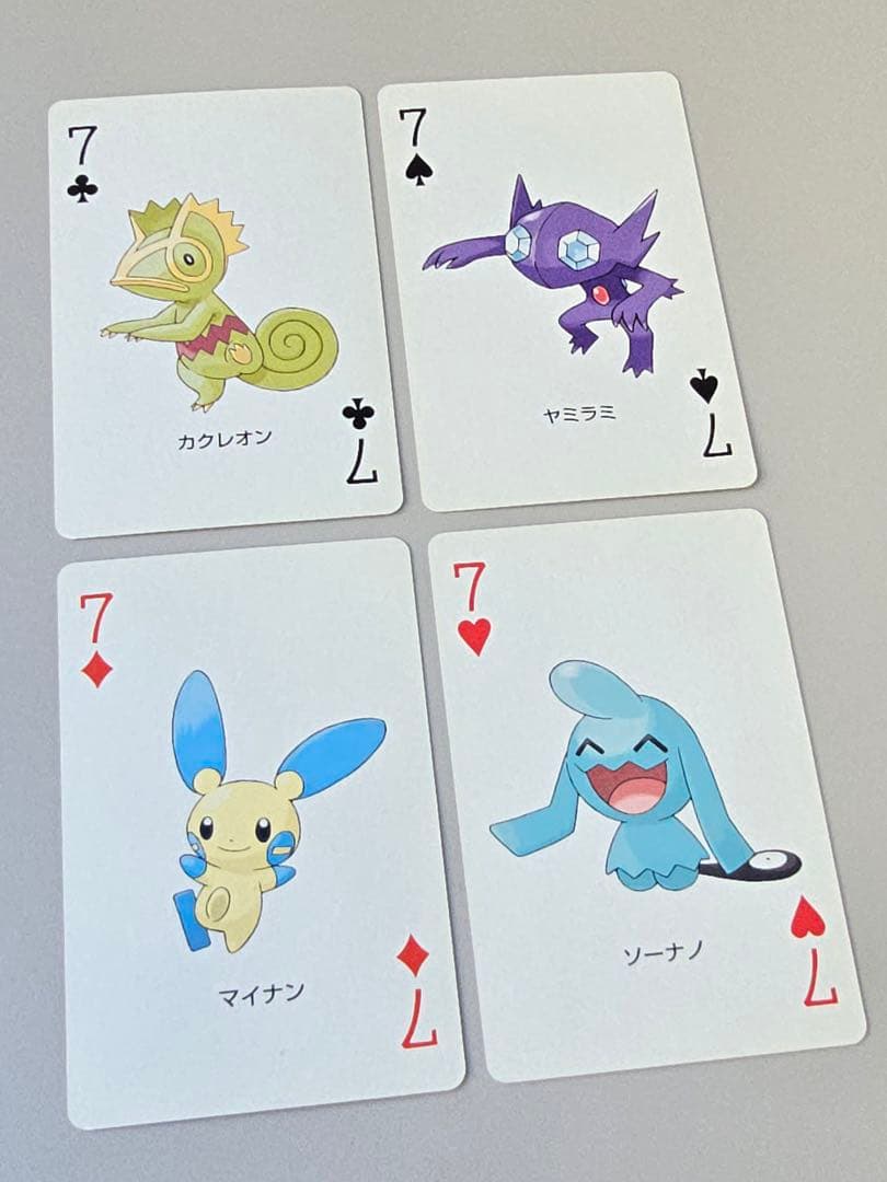 ♣︎希少•美品♠︎【ポケモントランプ サファイア】