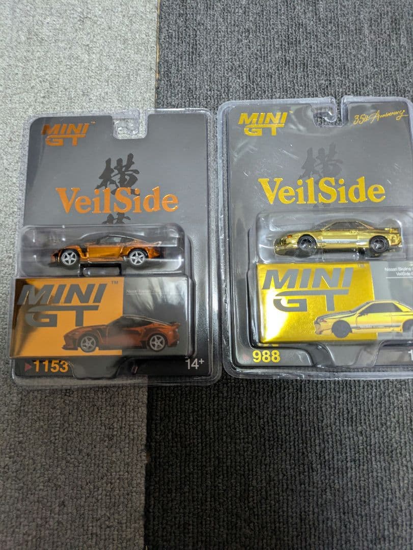 MINI GT VeilSide ミニカー 2台セット