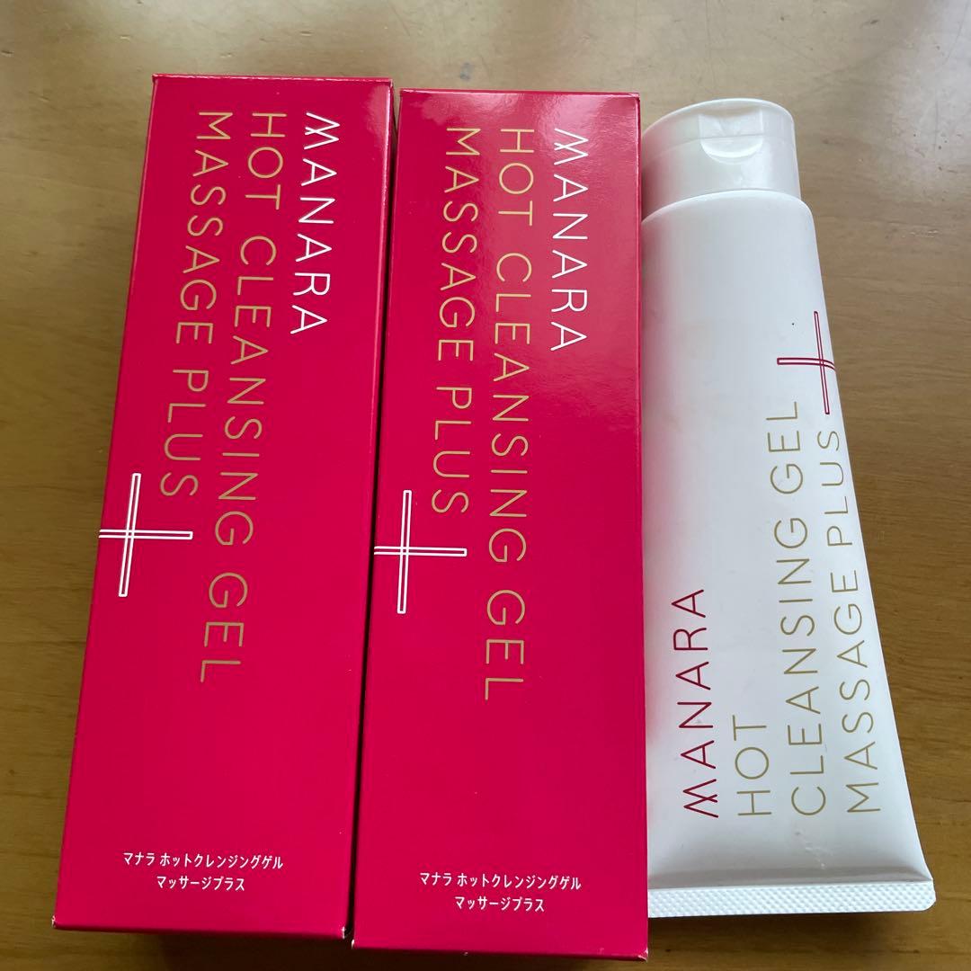 マナラホットクレンジングゲル 200g 3本